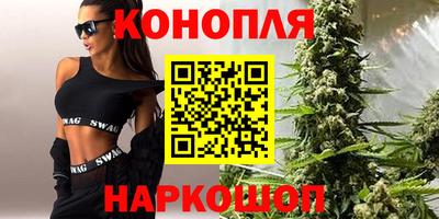а пвп мука Анжеро-Судженск