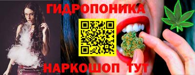 а пвп мука Анжеро-Судженск