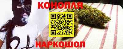 а пвп мука Анжеро-Судженск
