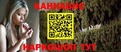 скорость Анапа