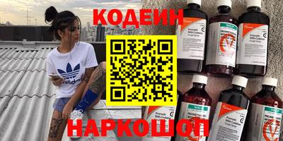 а пвп мука Анжеро-Судженск