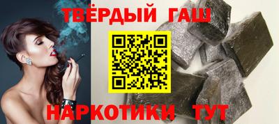 а пвп мука Анжеро-Судженск