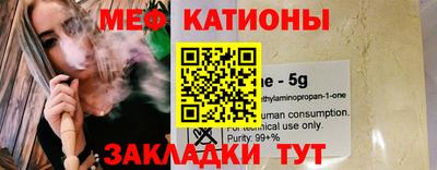 наркотики Ангарск